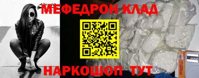 Альфа ПВП Кинель