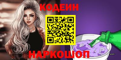 мефедрон Кимры