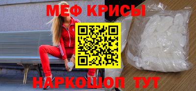 Альфа ПВП Кинель