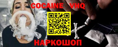 эйфоретик Кингисепп