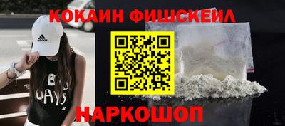 Альфа ПВП Кинель