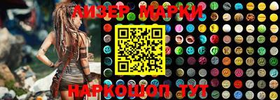 мефедрон Кимры