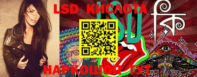 мефедрон Кимры