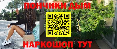 кокаин колумбия Шебекино