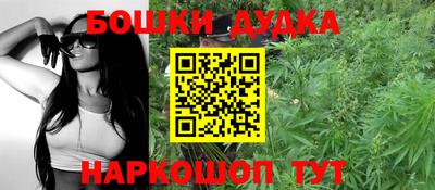 мефедрон Кимры