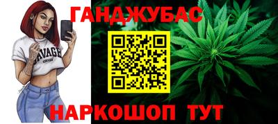 кокаин Комсомольск-на-Амуре