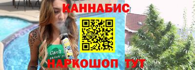 прущая мука Коммунар