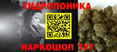 прущая мука Коммунар