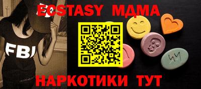 мефедрон Кимры
