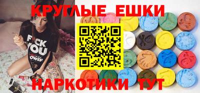 прущая мука Коммунар