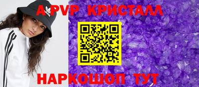 кокаин Комсомольск-на-Амуре