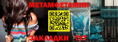 эйфоретик Кингисепп