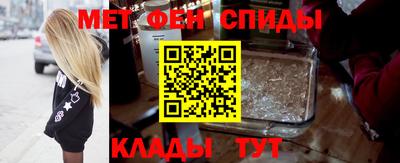 прущая мука Коммунар