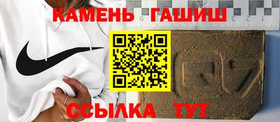 Альфа ПВП Кинель