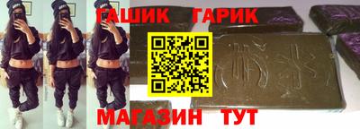 прущая мука Коммунар