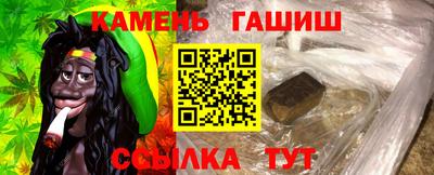 Альфа ПВП Кинель