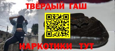 Альфа ПВП Кинель