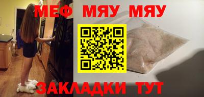 кристаллы Конаково