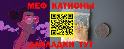 прущая мука Коммунар